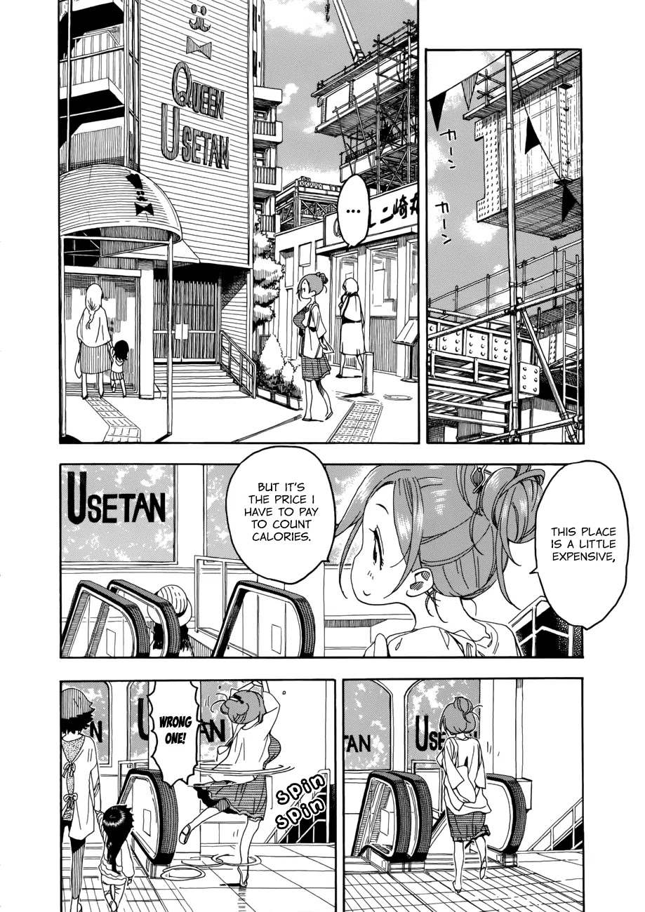 Okusan Chapter 18 - Page 14