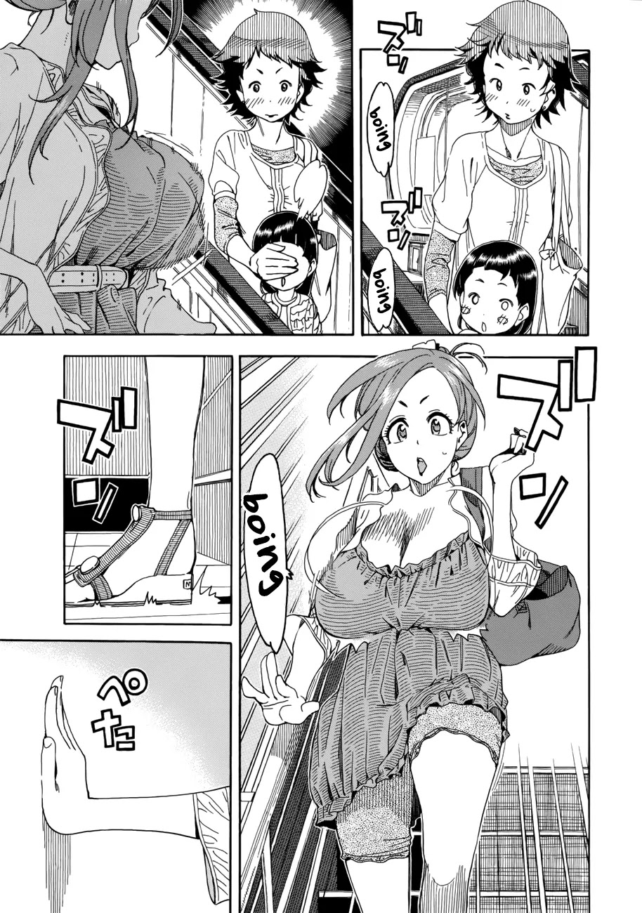 Okusan Chapter 18 - Page 15