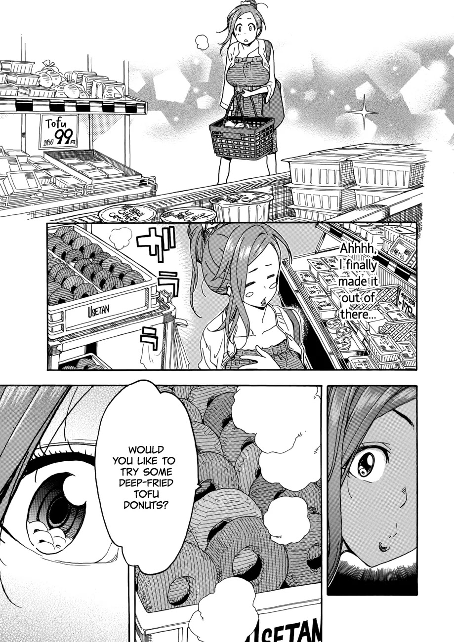 Okusan Chapter 18 - Page 21