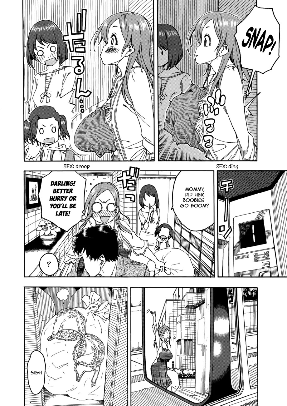 Okusan Chapter 18 - Page 4