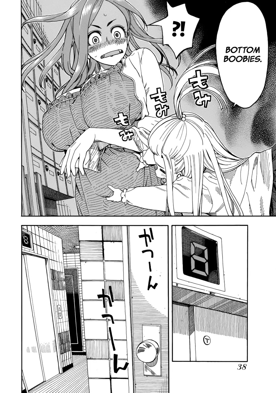 Okusan Chapter 18 - Page 10