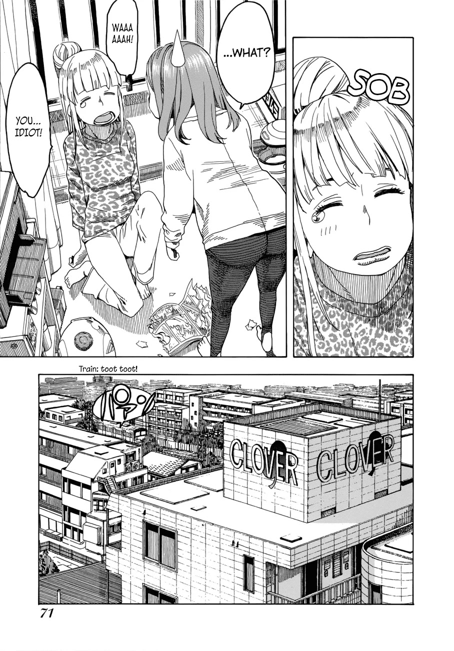 Okusan Chapter 19 - Page 19