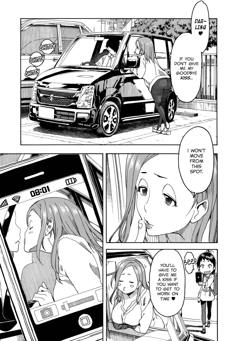 Okusan Chapter 19 - Page 3