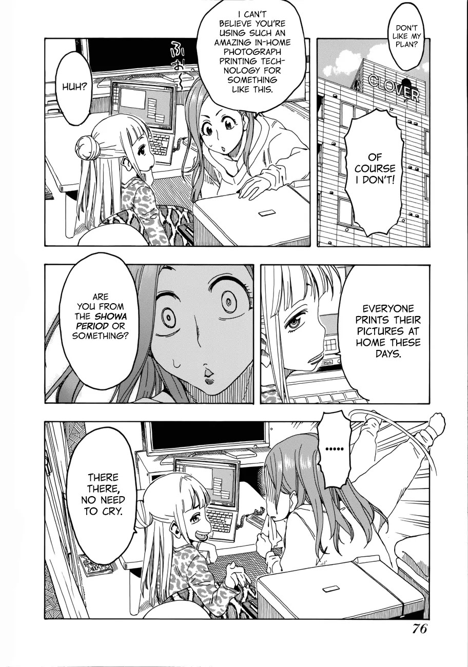 Okusan Chapter 19 - Page 24