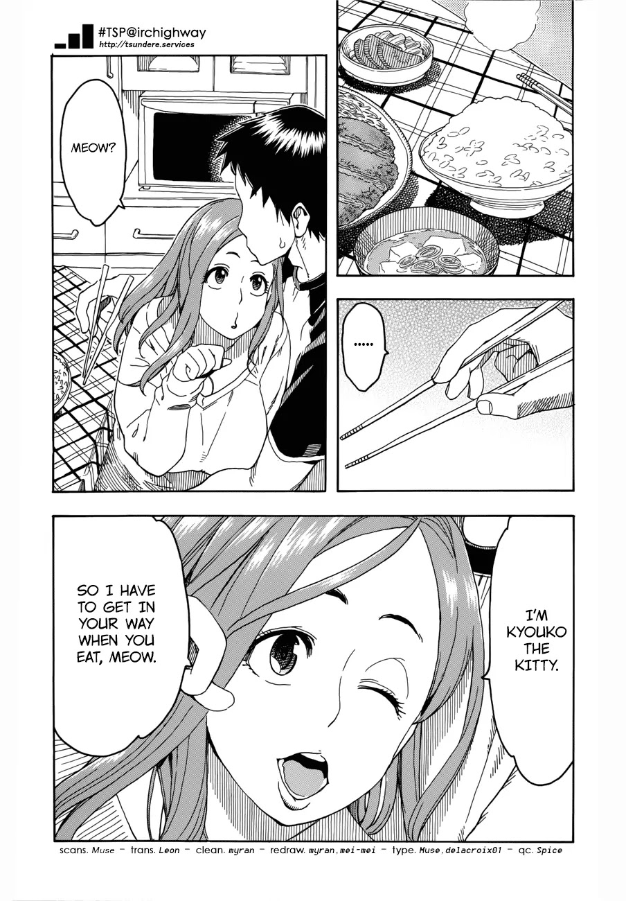 Okusan Chapter 19 - Page 29