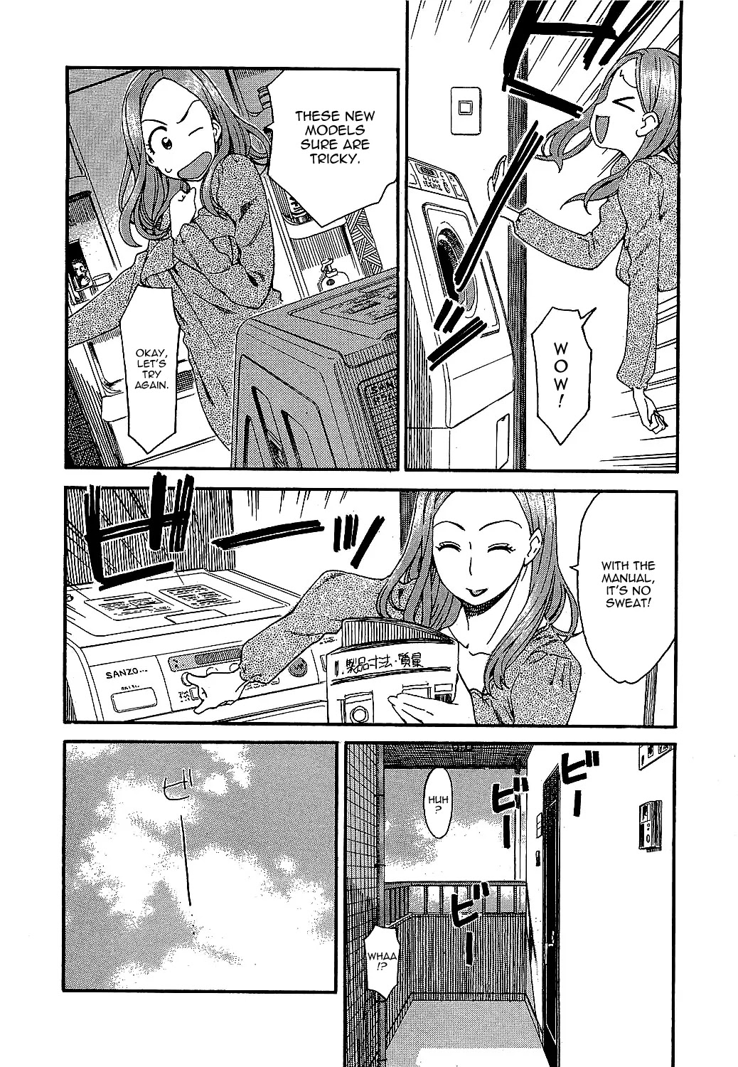 Okusan Chapter 2 - Page 14