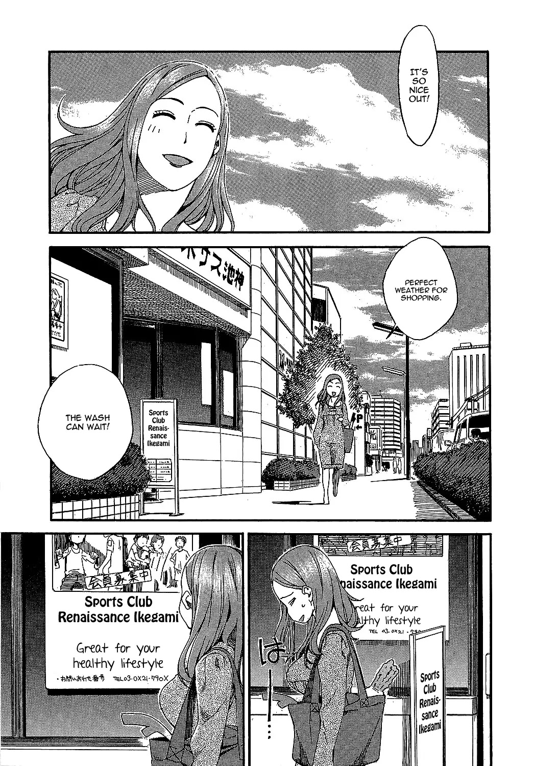 Okusan Chapter 2 - Page 15