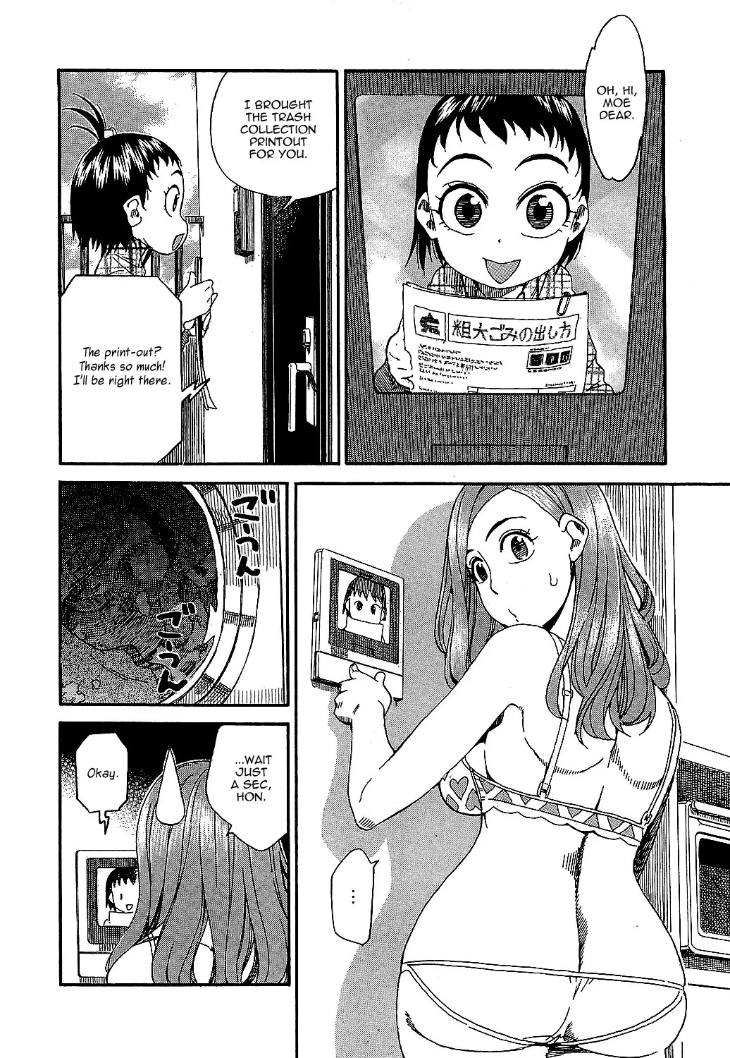 Okusan Chapter 2 - Page 20