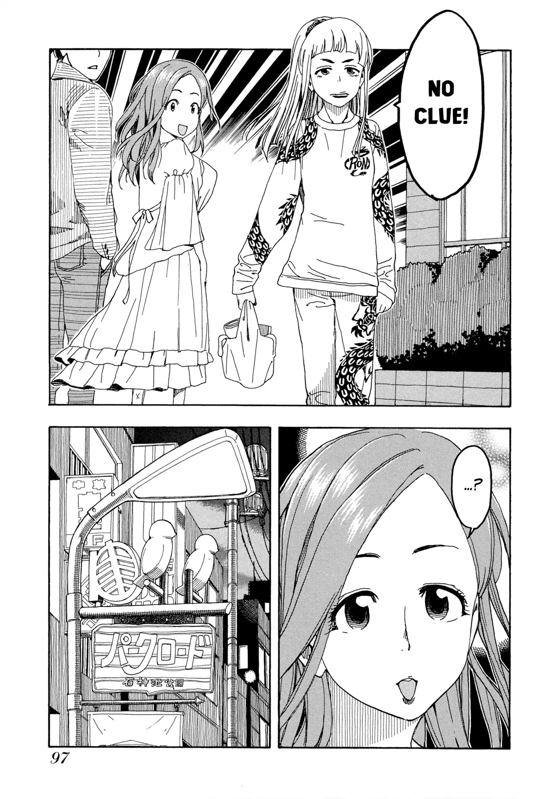 Okusan Chapter 20 - Page 13