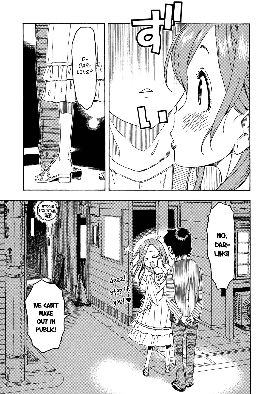 Okusan Chapter 20 - Page 17