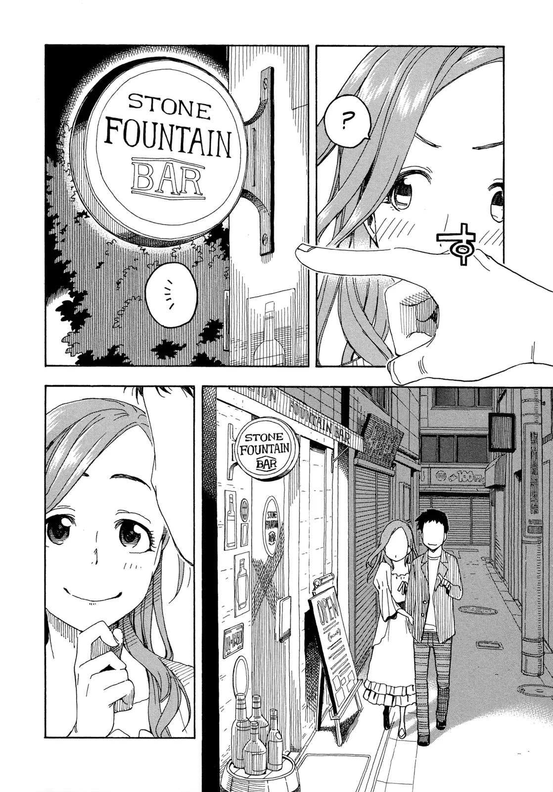Okusan Chapter 20 - Page 18