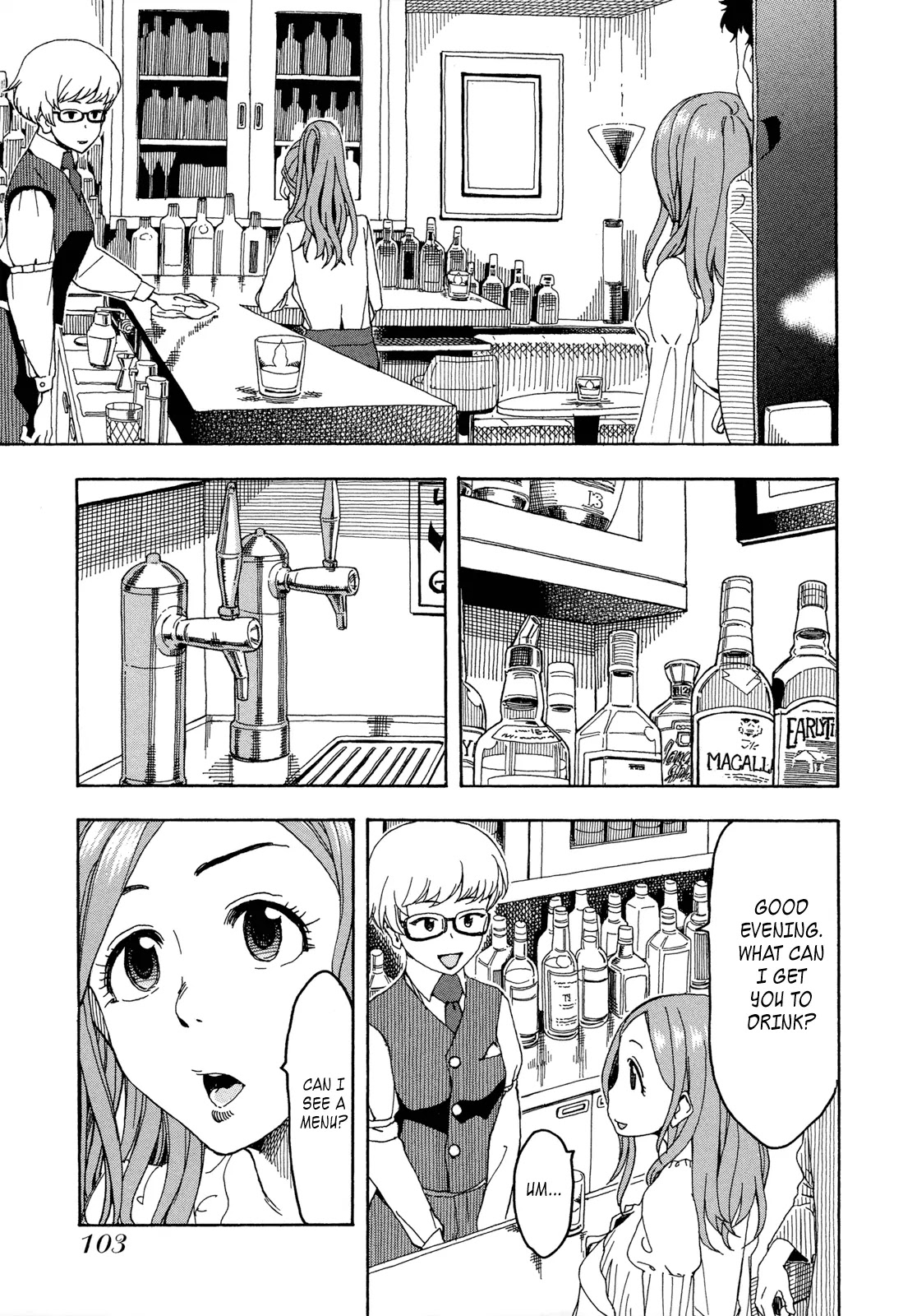 Okusan Chapter 20 - Page 19