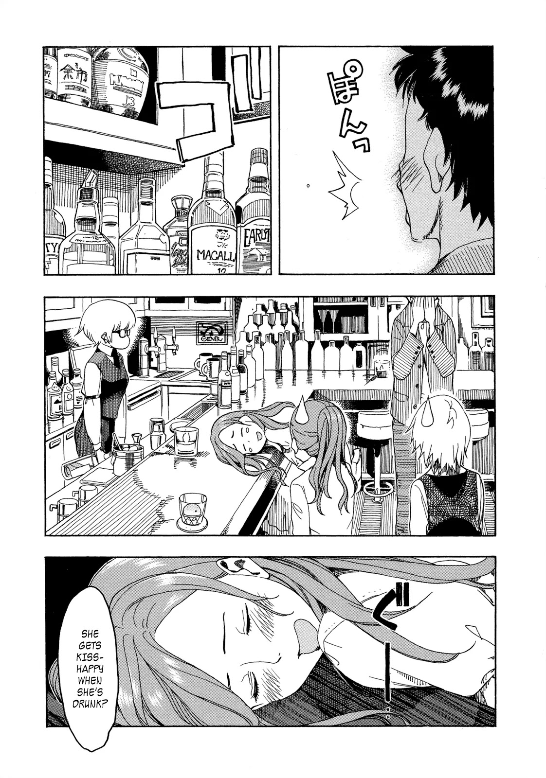 Okusan Chapter 20 - Page 27