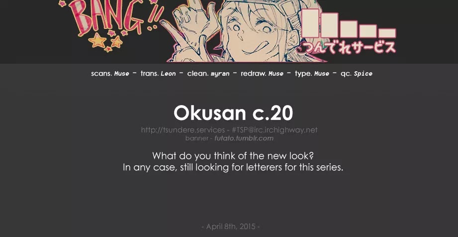 Okusan Chapter 20 - Page 31
