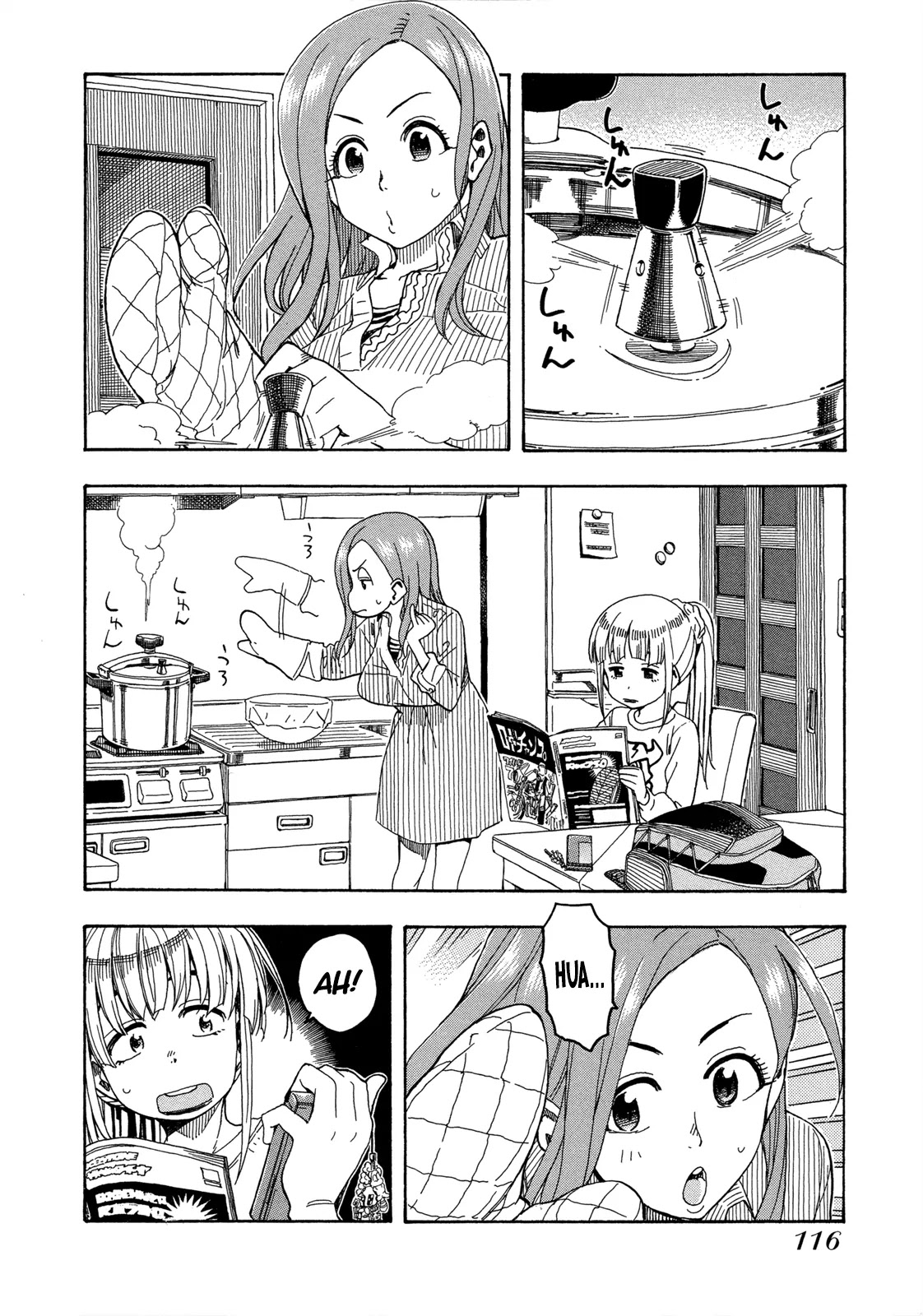 Okusan Chapter 21 - Page 2