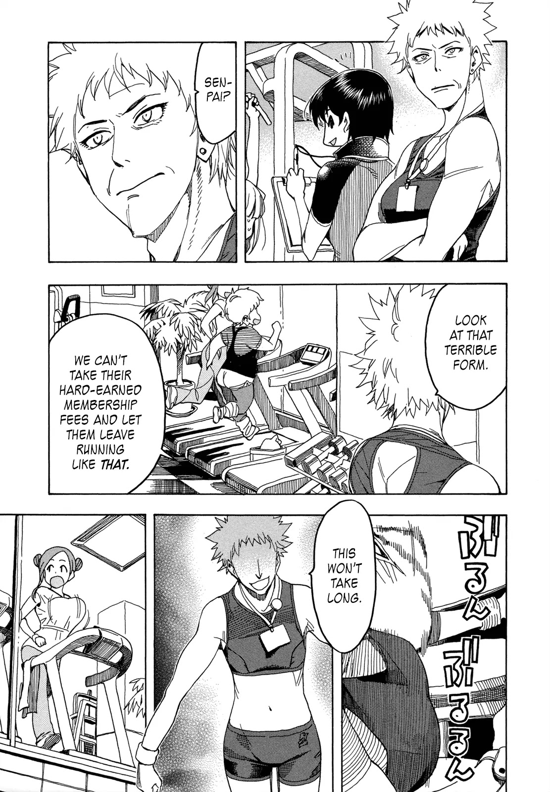 Okusan Chapter 21 - Page 23