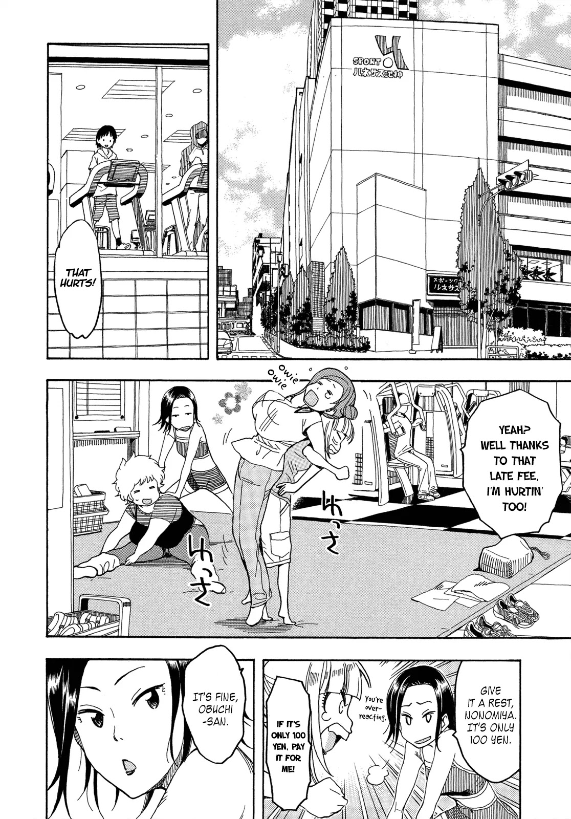 Okusan Chapter 21 - Page 8