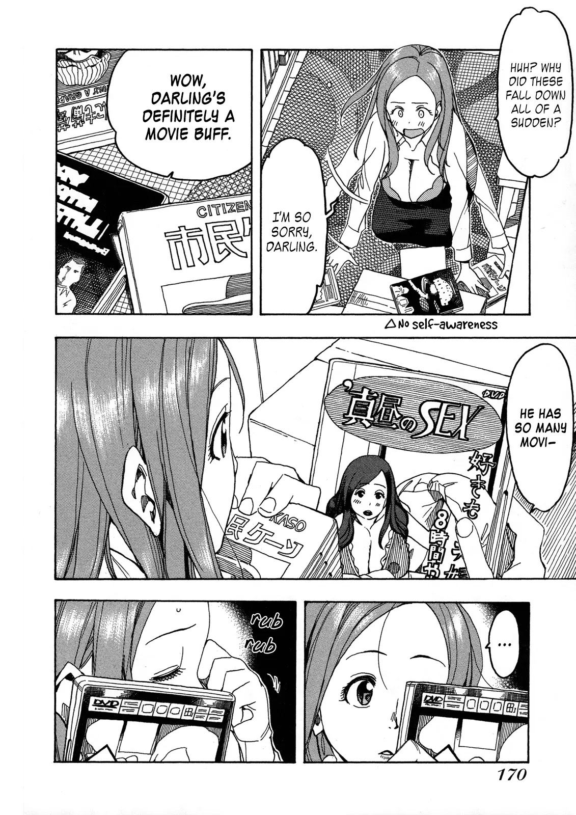 Okusan Chapter 22 - Page 24