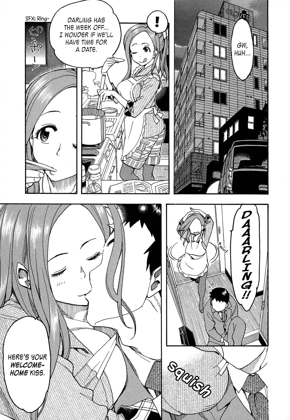 Okusan Chapter 22 - Page 5