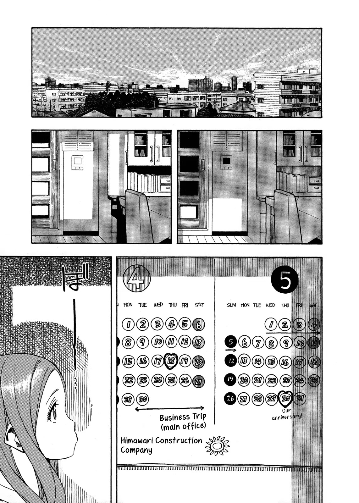 Okusan Chapter 22 - Page 9