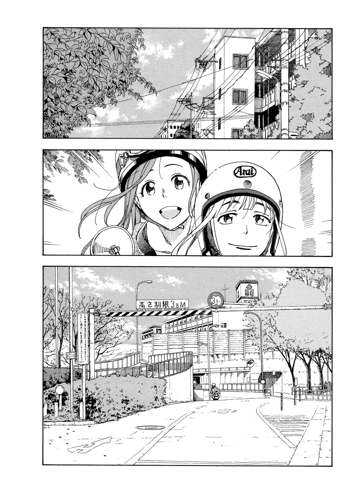 Okusan Chapter 23 - Page 18