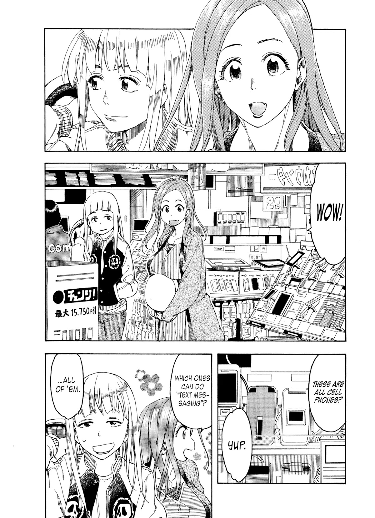 Okusan Chapter 23 - Page 20