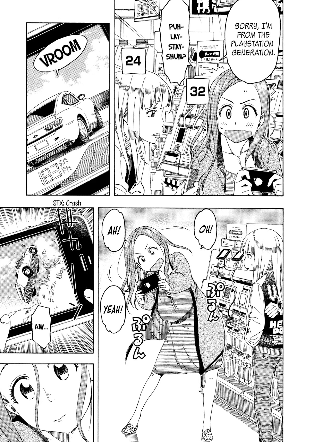 Okusan Chapter 23 - Page 23