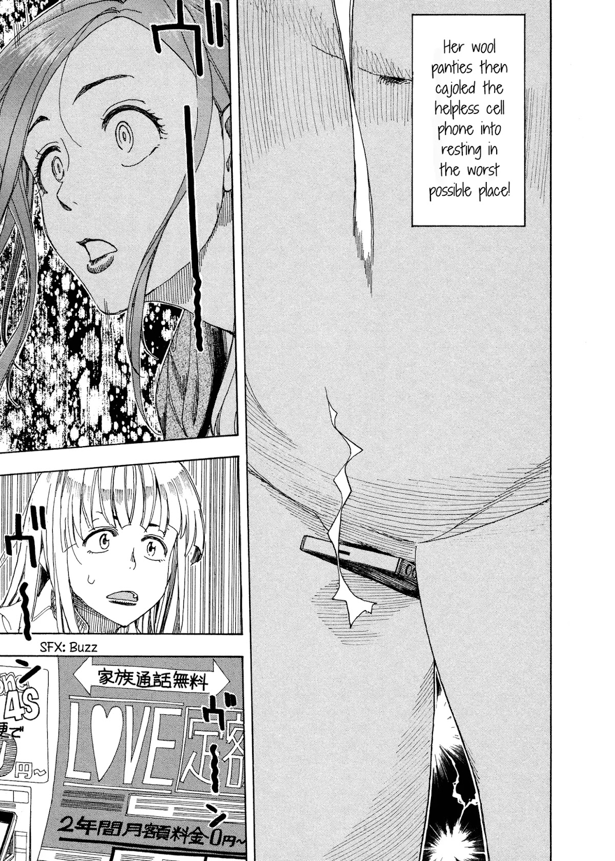 Okusan Chapter 23 - Page 27