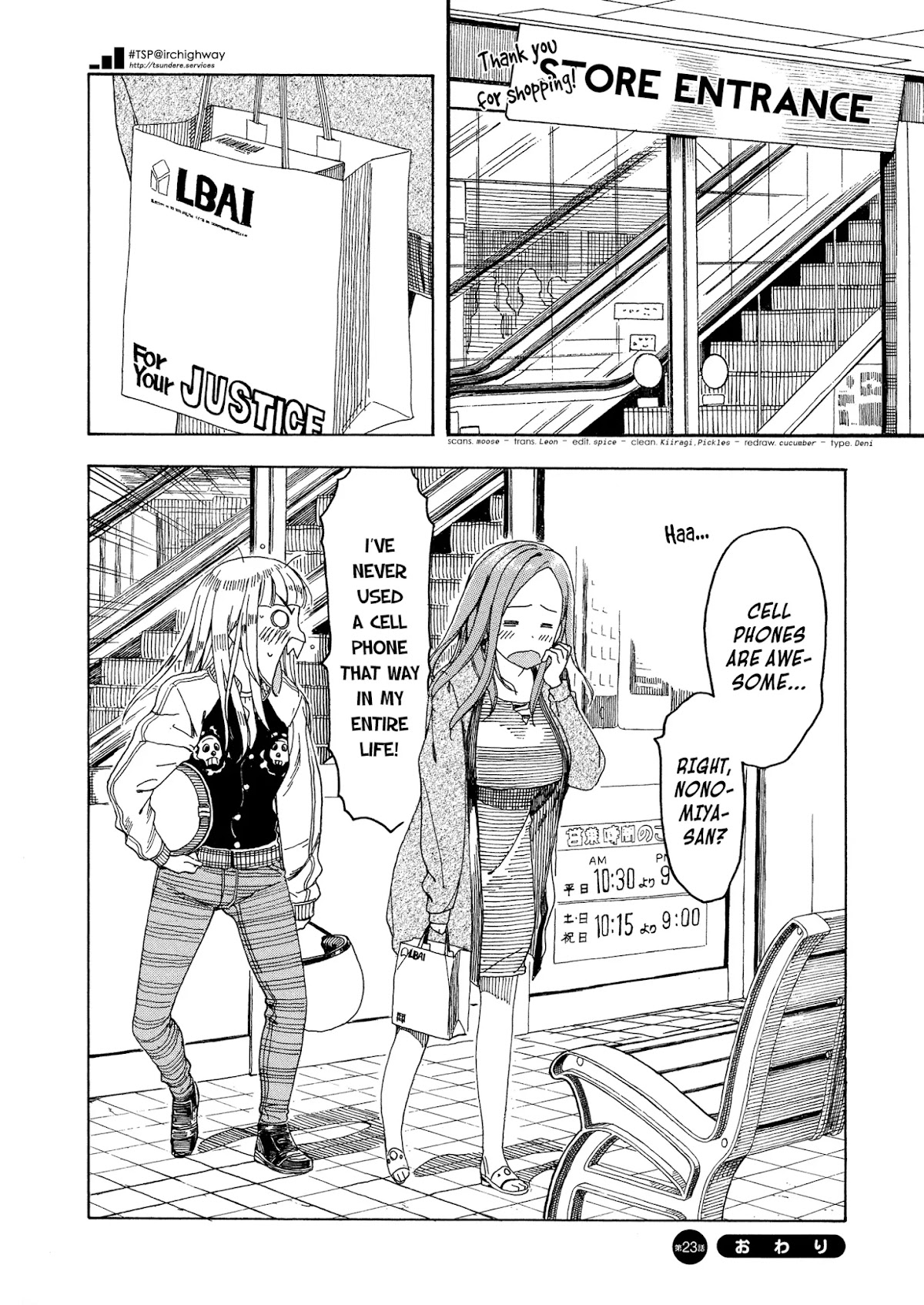 Okusan Chapter 23 - Page 30