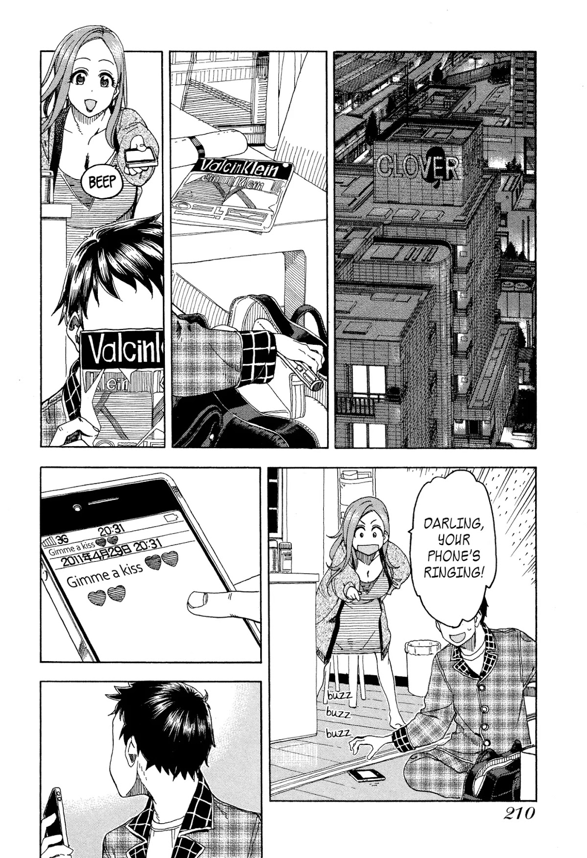 Okusan Chapter 24 - Page 2