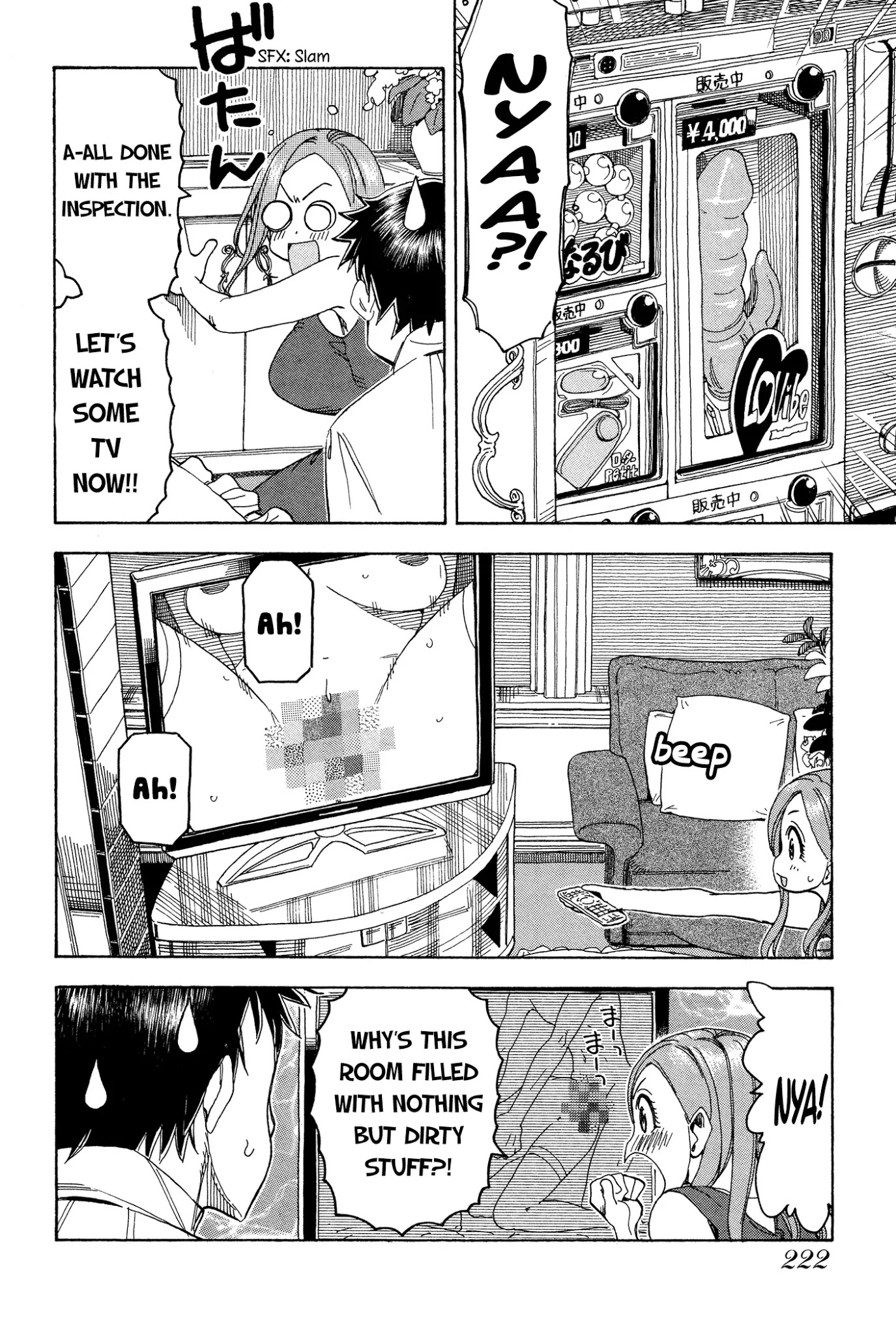 Okusan Chapter 24 - Page 14