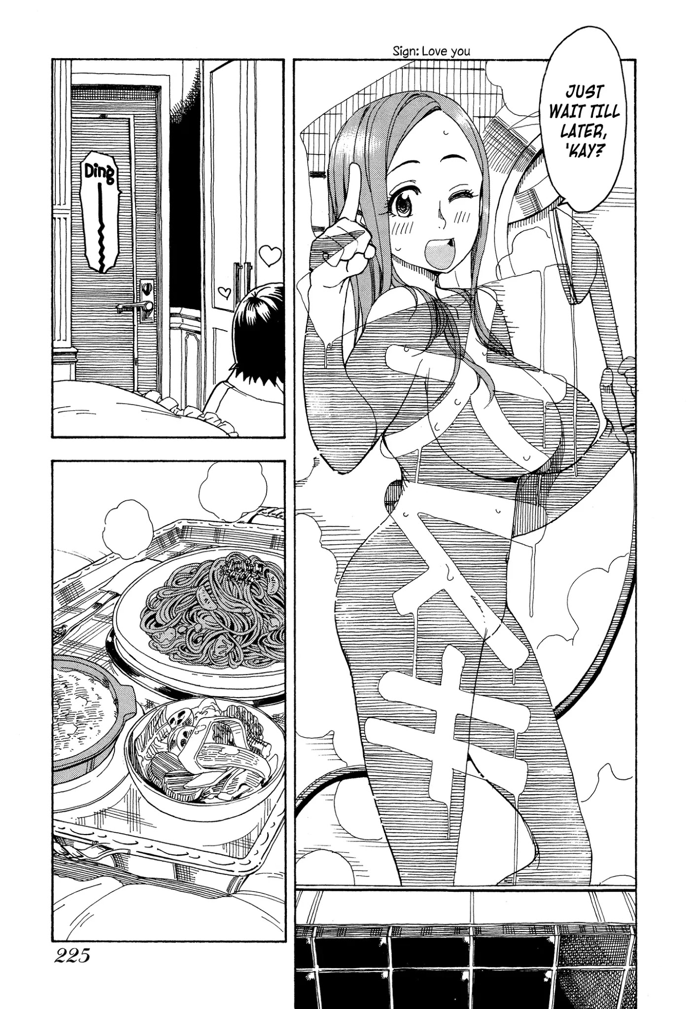 Okusan Chapter 24 - Page 17