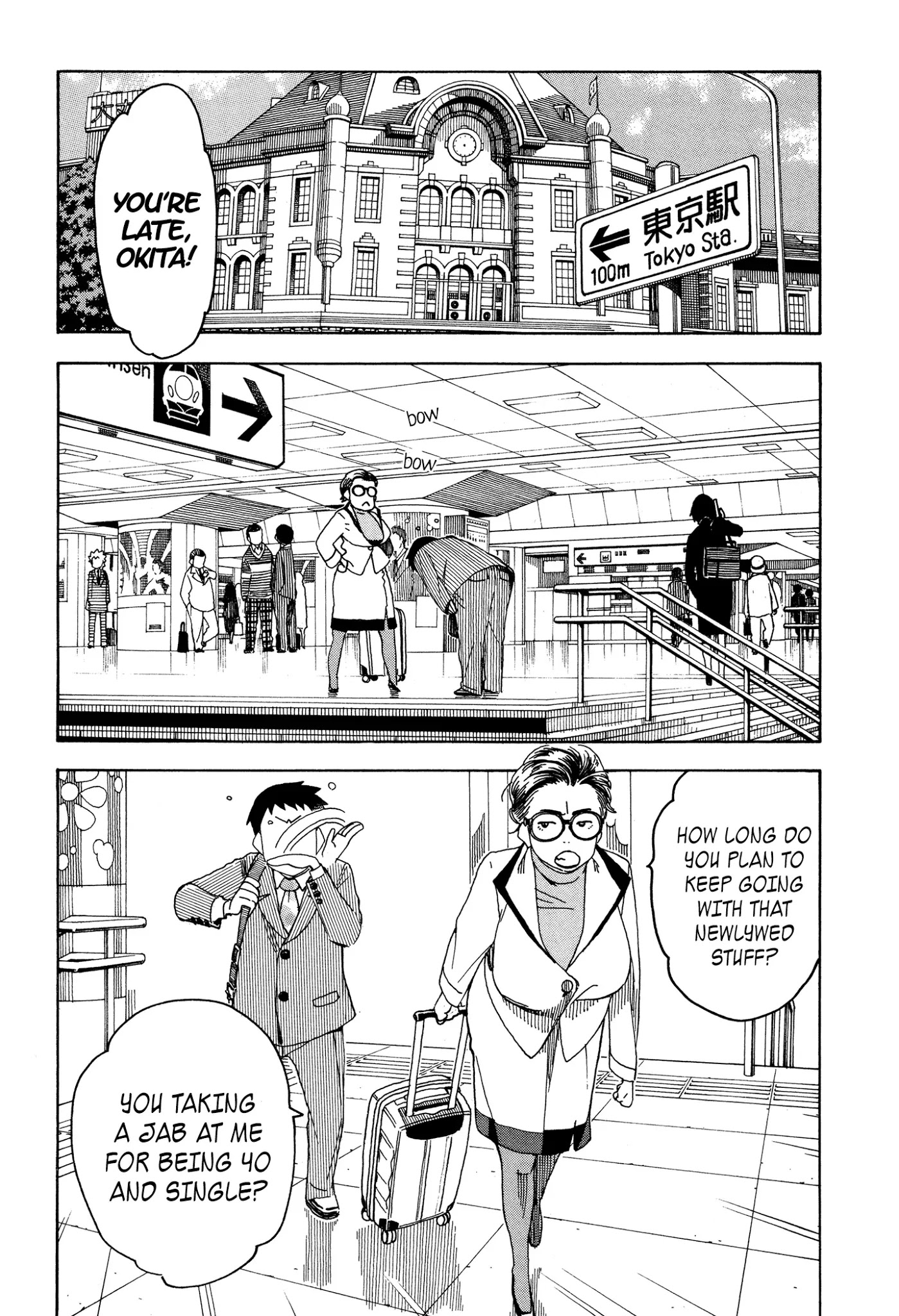 Okusan Chapter 24 - Page 28