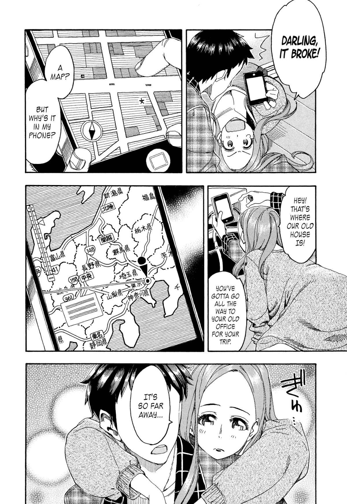 Okusan Chapter 24 - Page 4