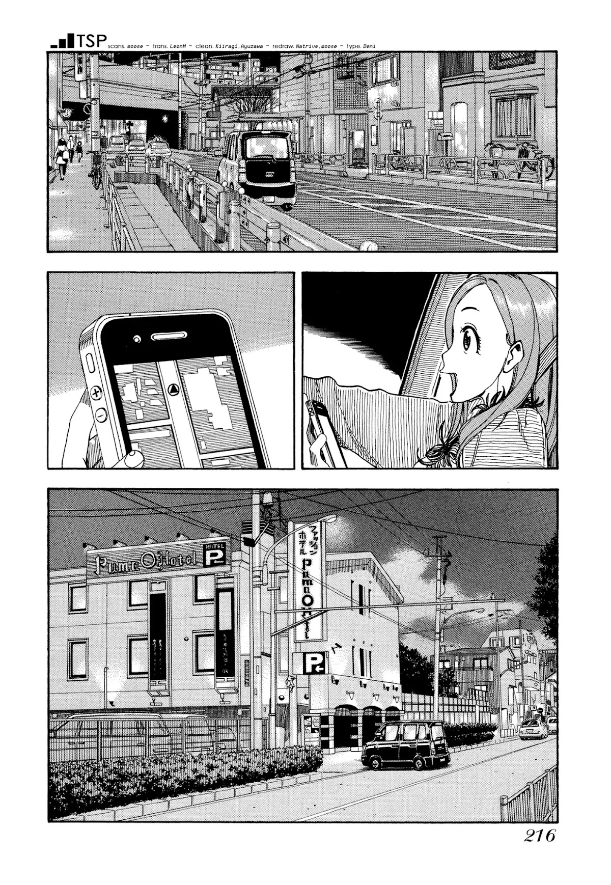 Okusan Chapter 24 - Page 8