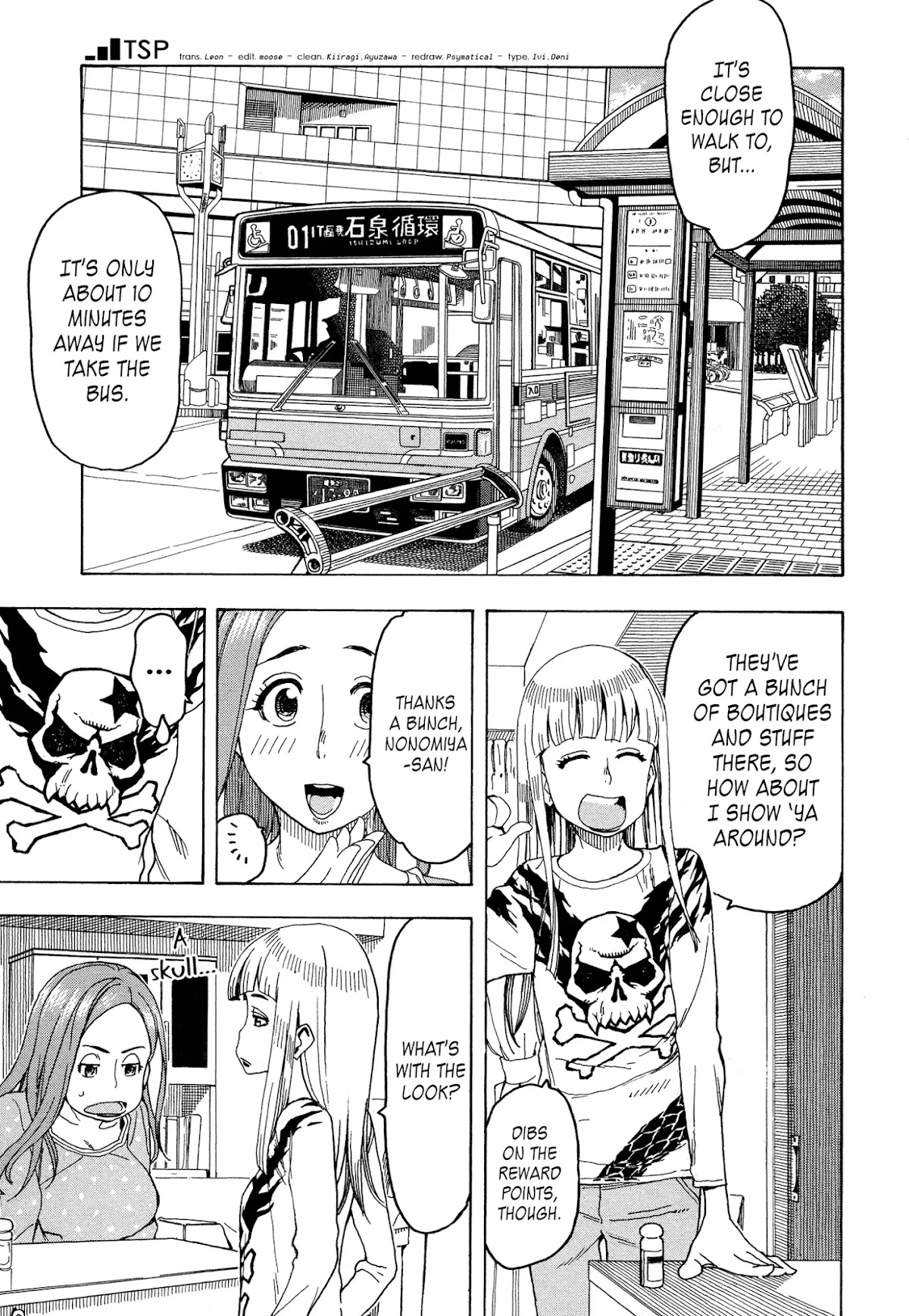 Okusan Chapter 26 - Page 11