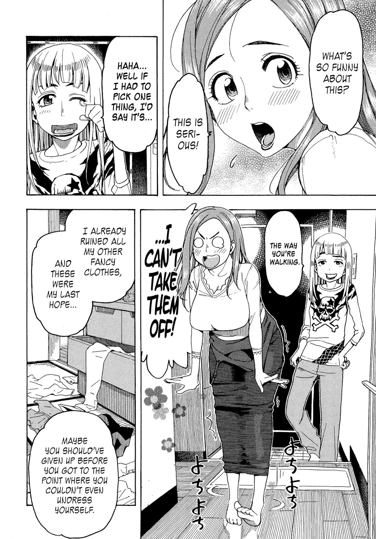 Okusan Chapter 26 - Page 4