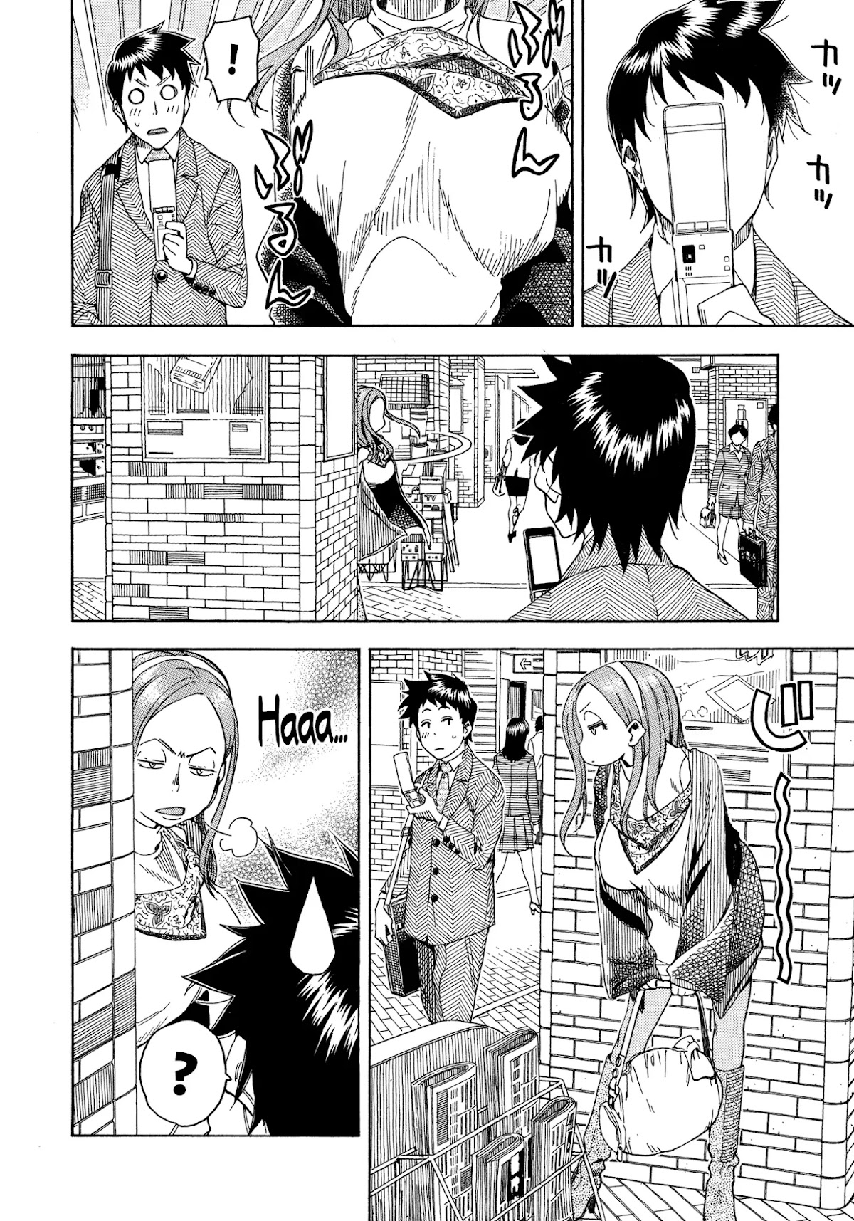 Okusan Chapter 27 - Page 18