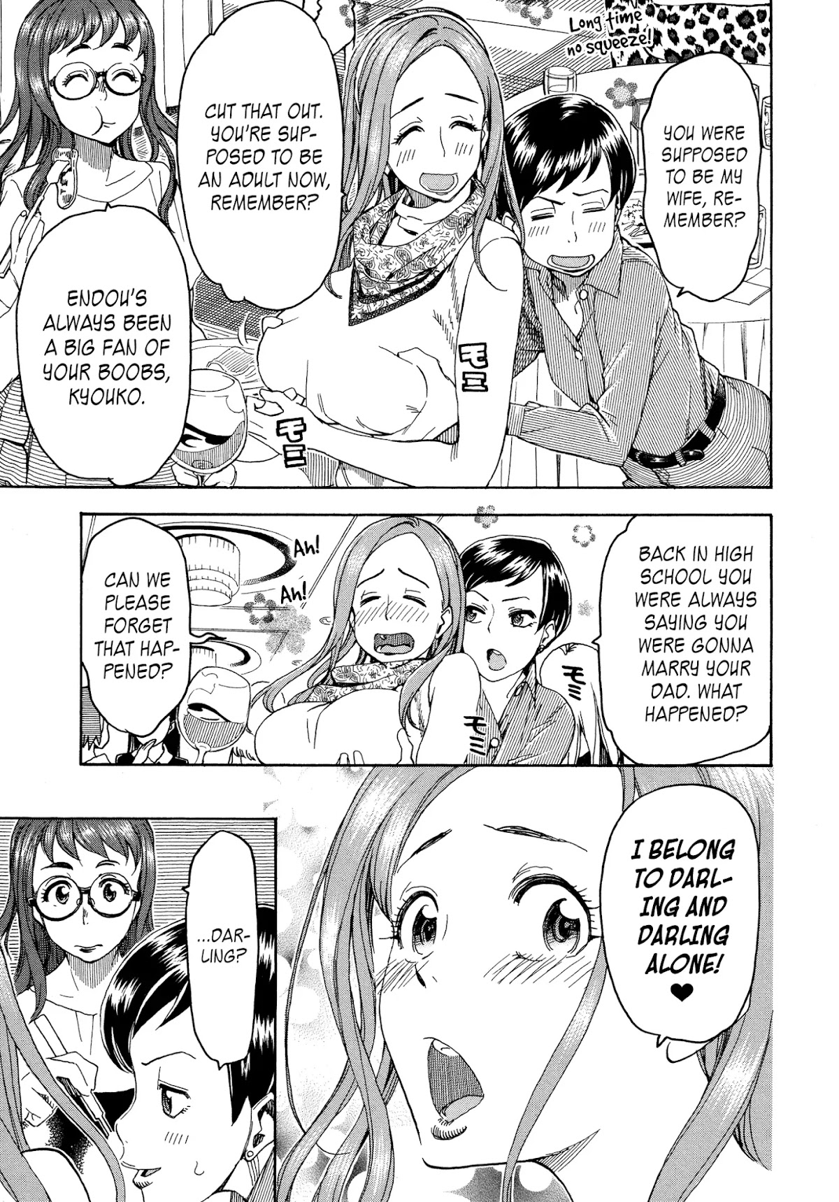 Okusan Chapter 27 - Page 21