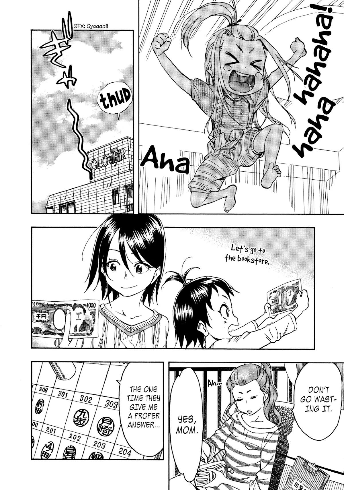 Okusan Chapter 28 - Page 16