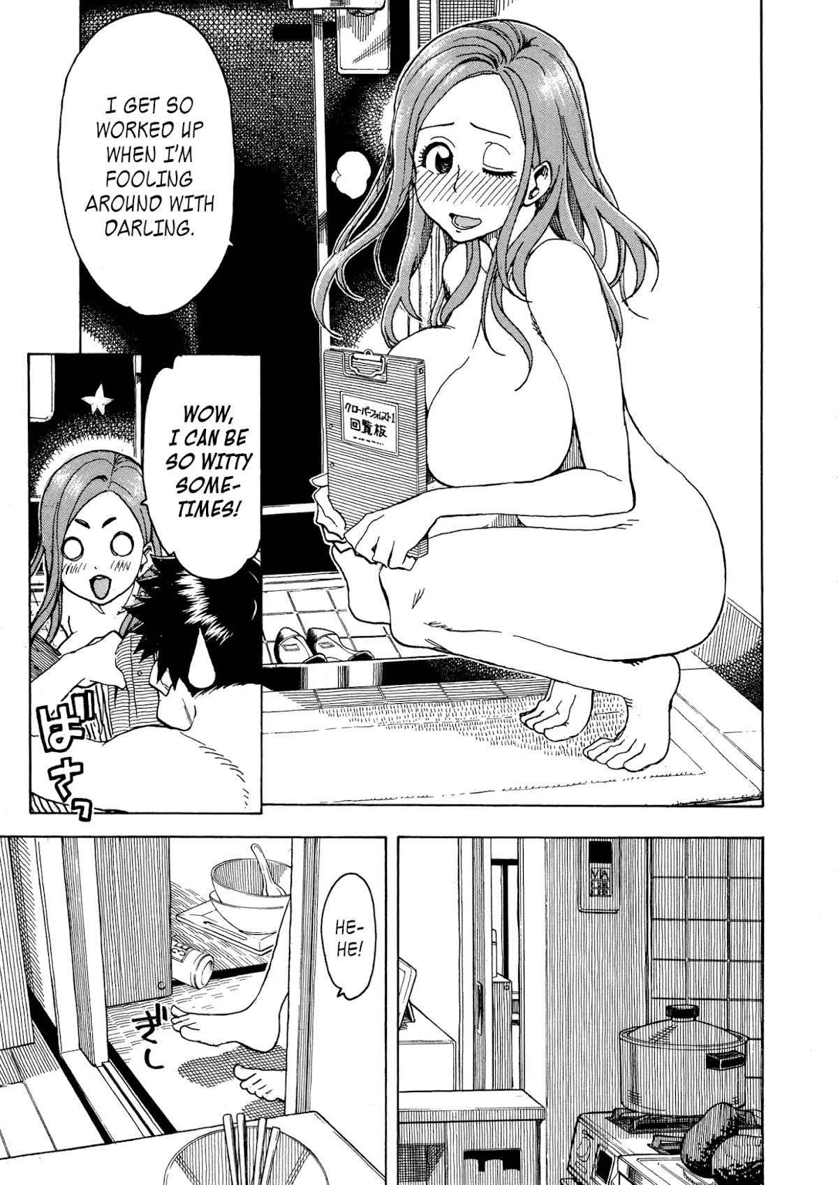 Okusan Chapter 28 - Page 21