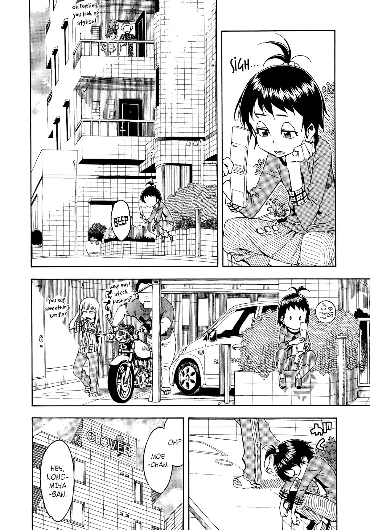 Okusan Chapter 29 - Page 12