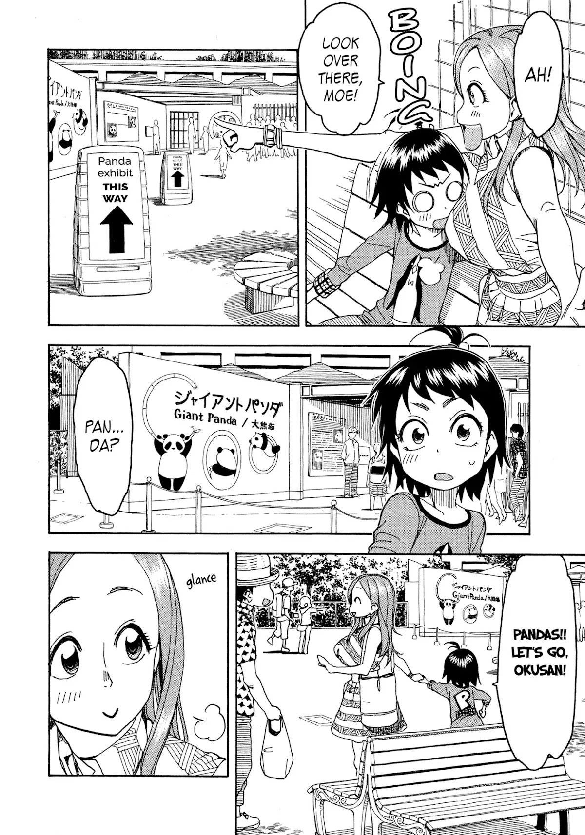 Okusan Chapter 29 - Page 24