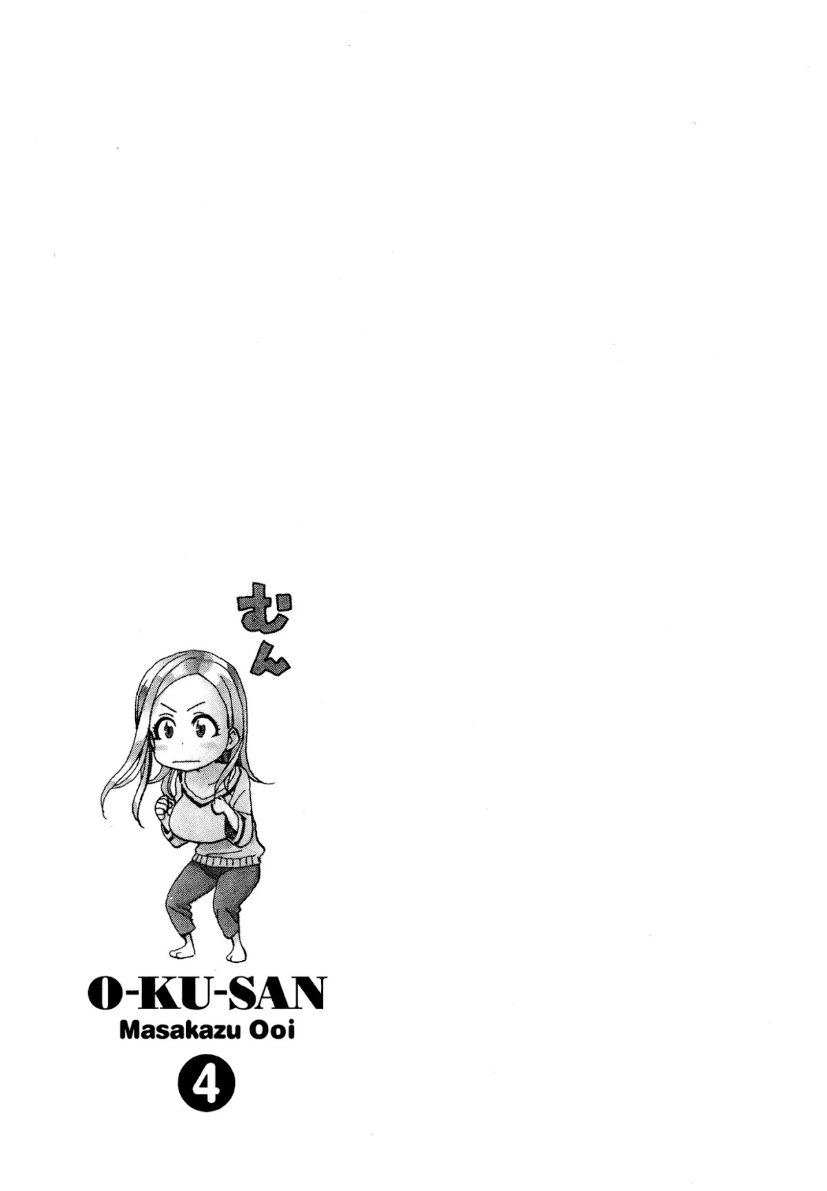 Okusan Chapter 29 - Page 31