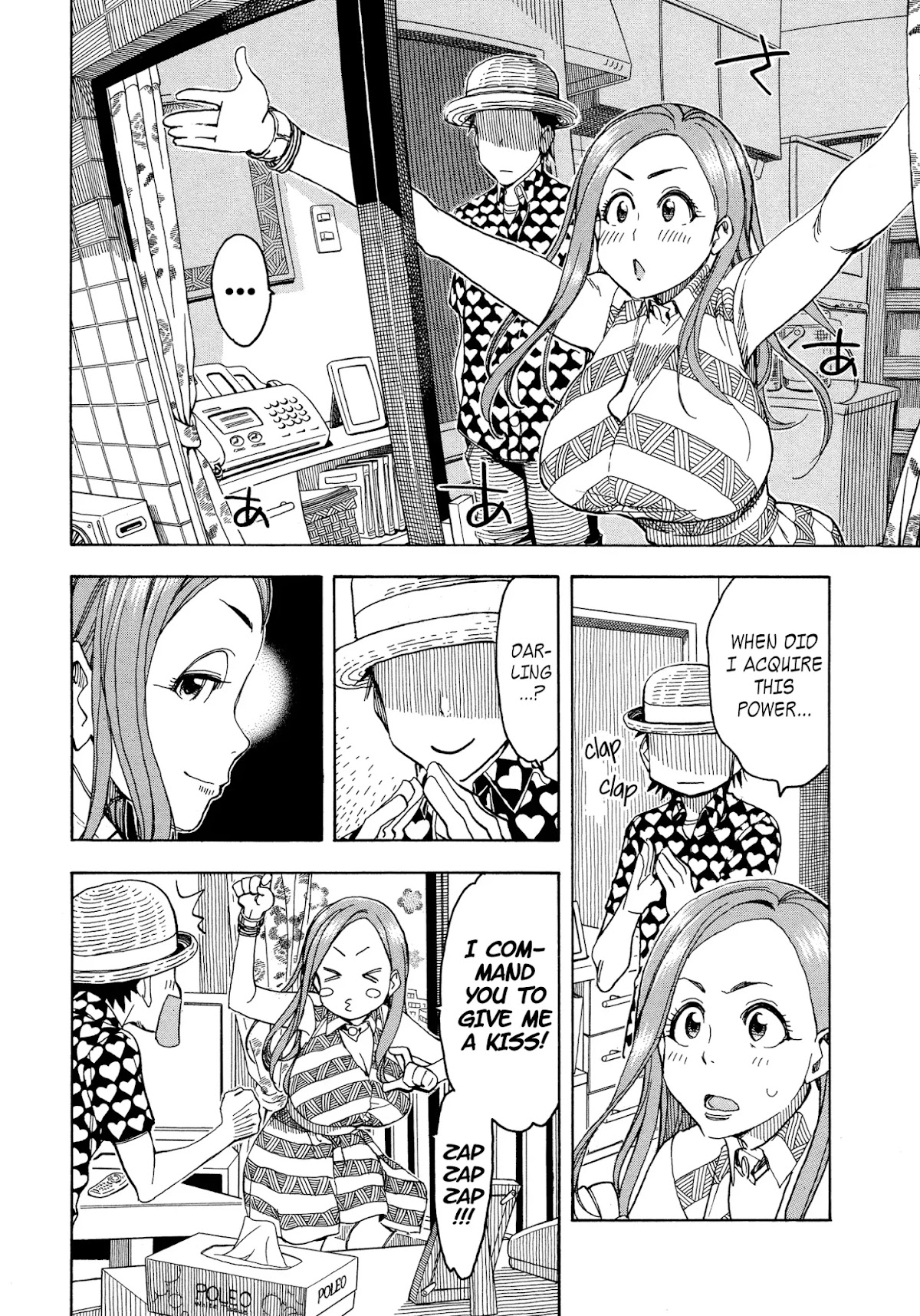 Okusan Chapter 29 - Page 8
