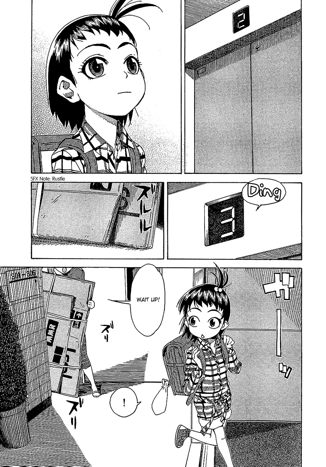 Okusan Chapter 3 - Page 2