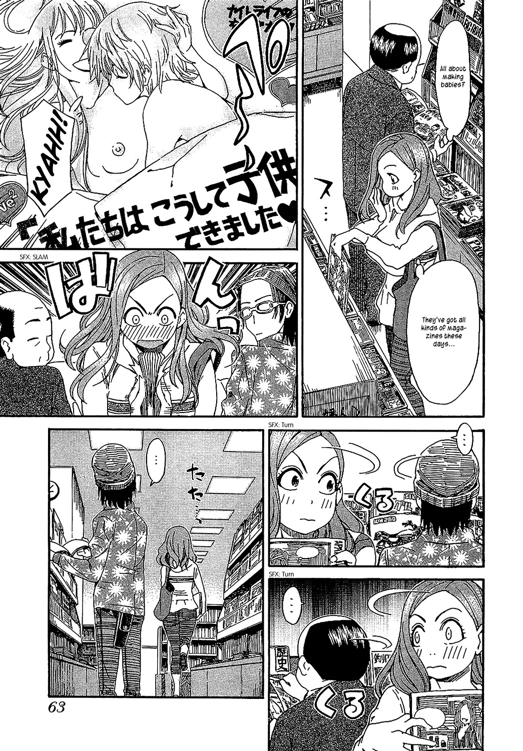Okusan Chapter 3 - Page 12