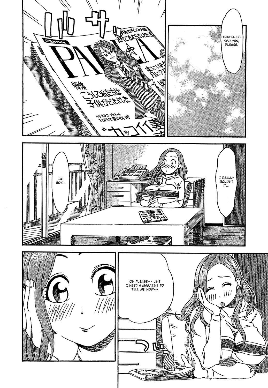 Okusan Chapter 3 - Page 13