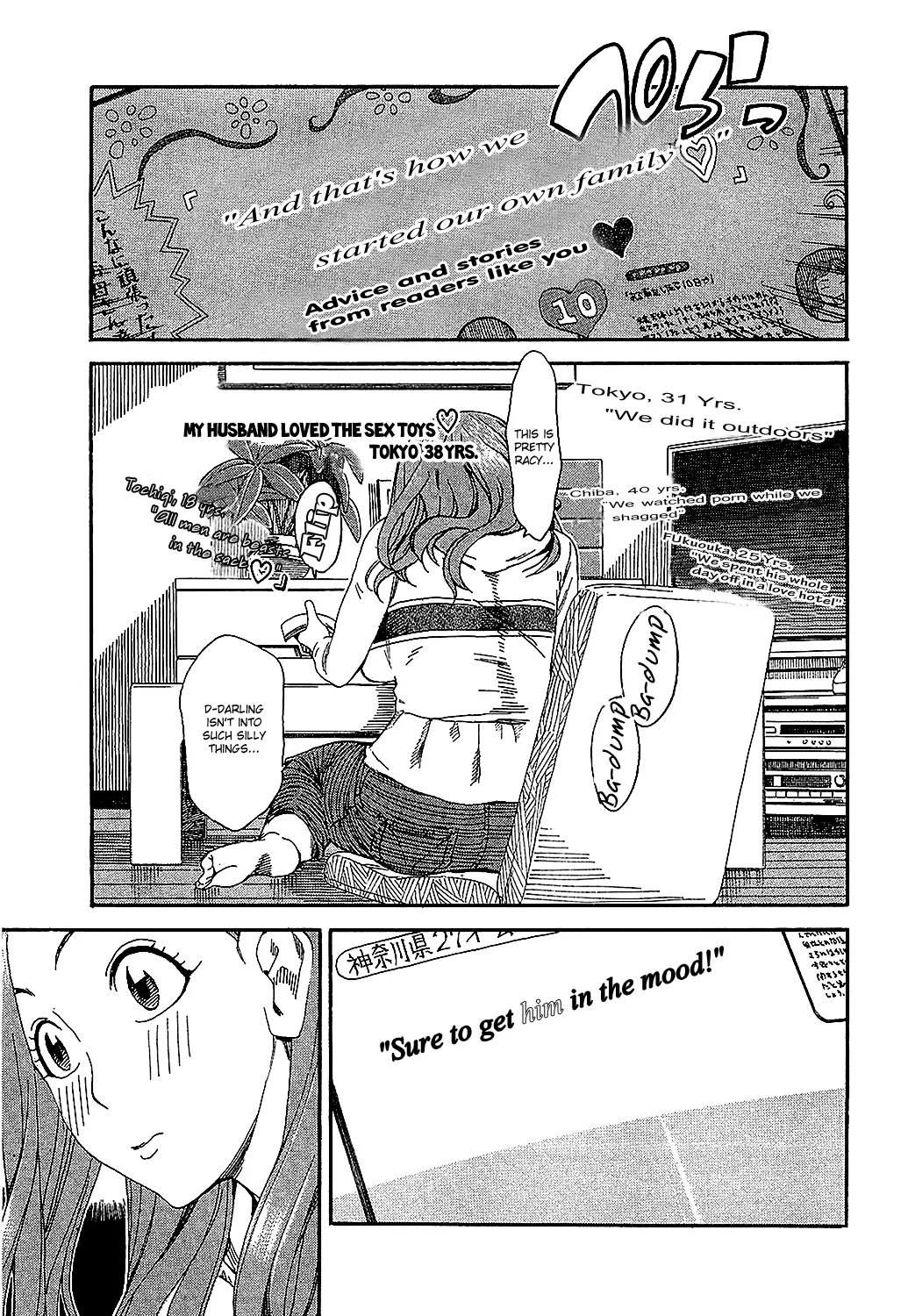 Okusan Chapter 3 - Page 14