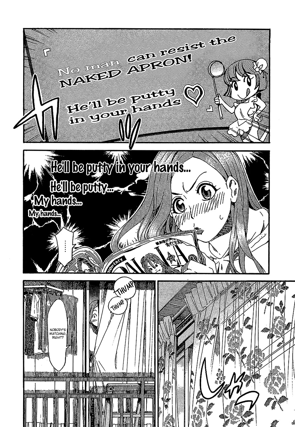 Okusan Chapter 3 - Page 15